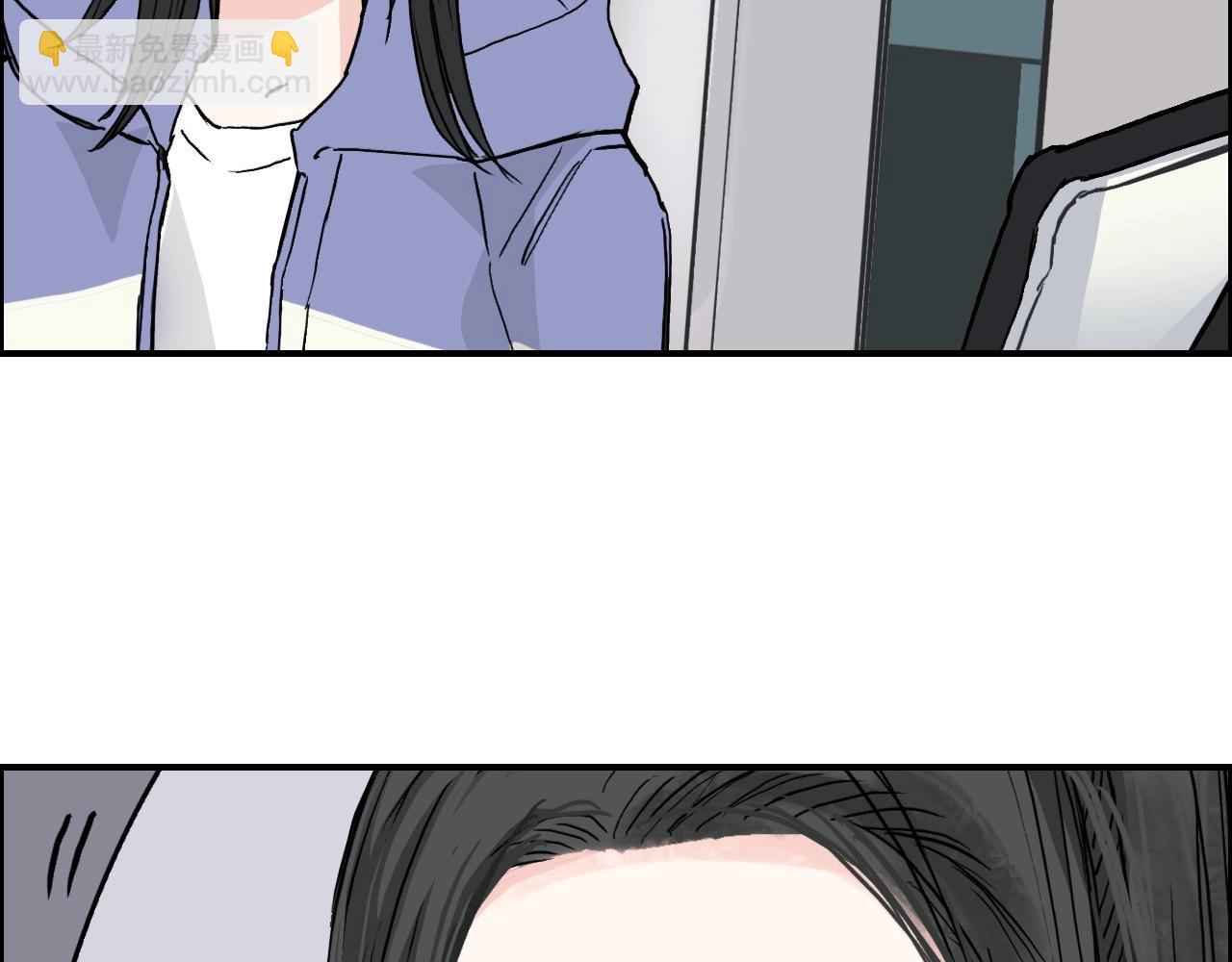 🍶超能立方 第280话  世间刺头 第38页