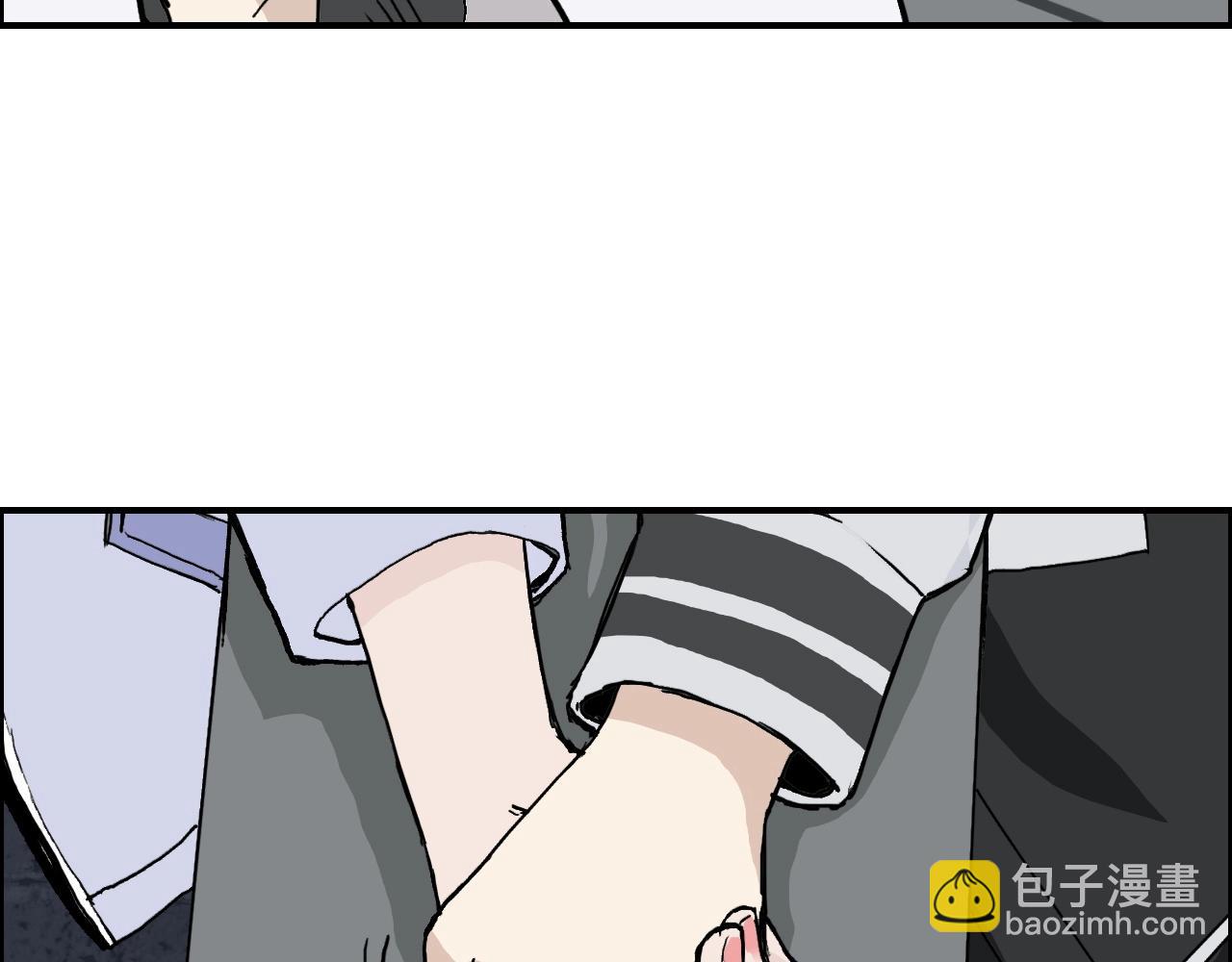 🍶超能立方 第280话  世间刺头 第41页