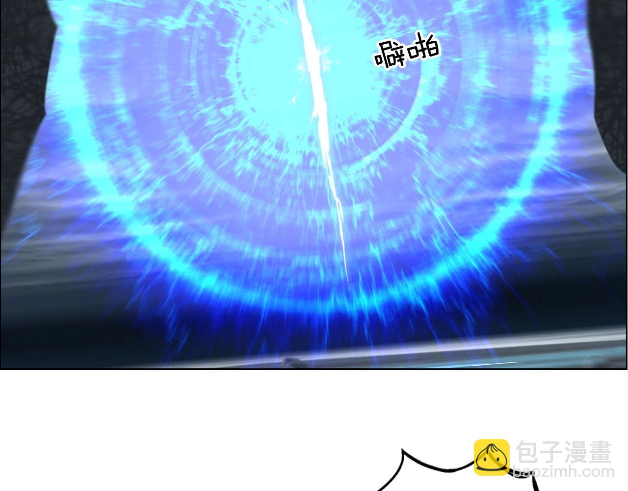 🍶超能立方 第282话 第二魔神 第19页