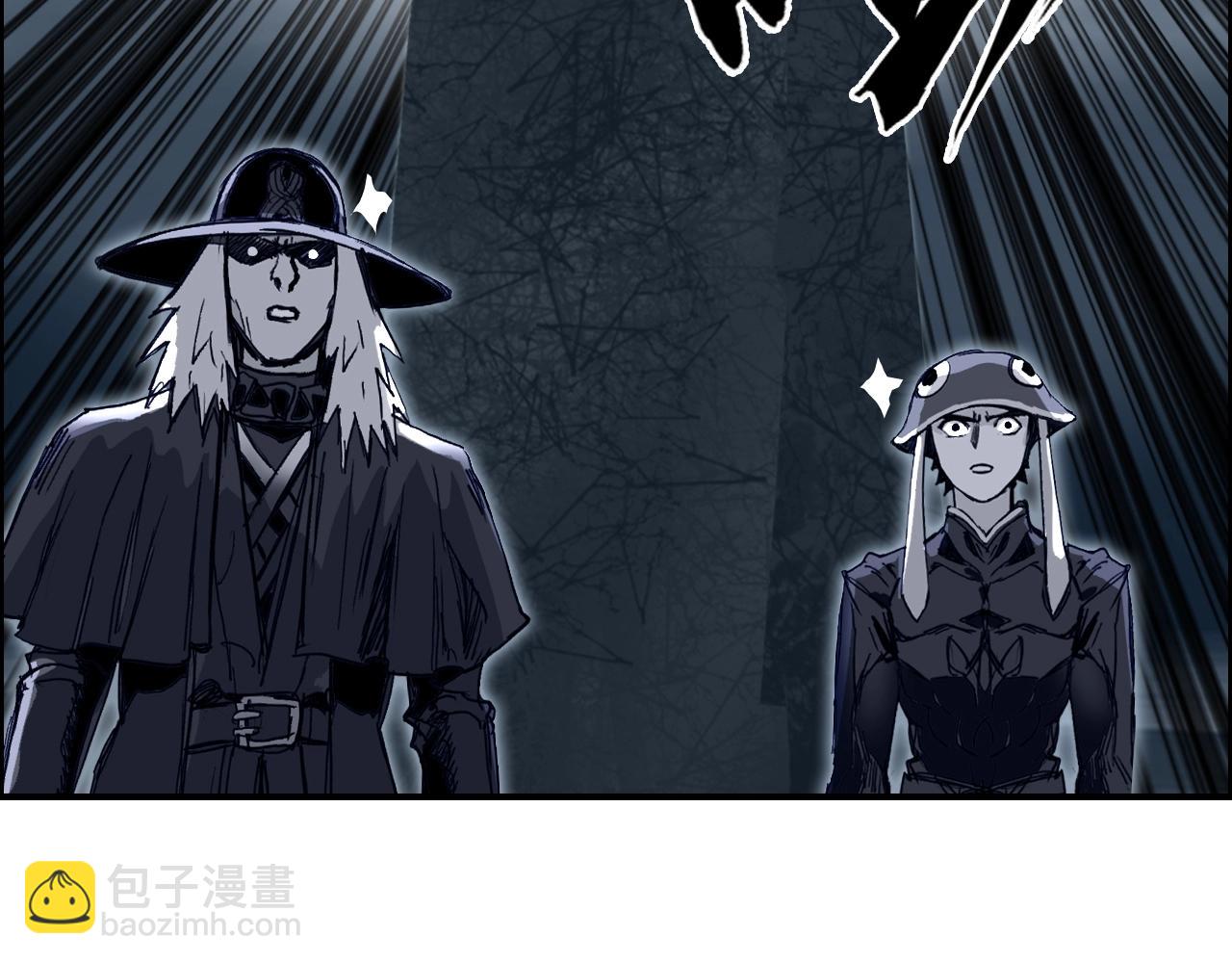 🍶超能立方 第282话 第二魔神 第27页