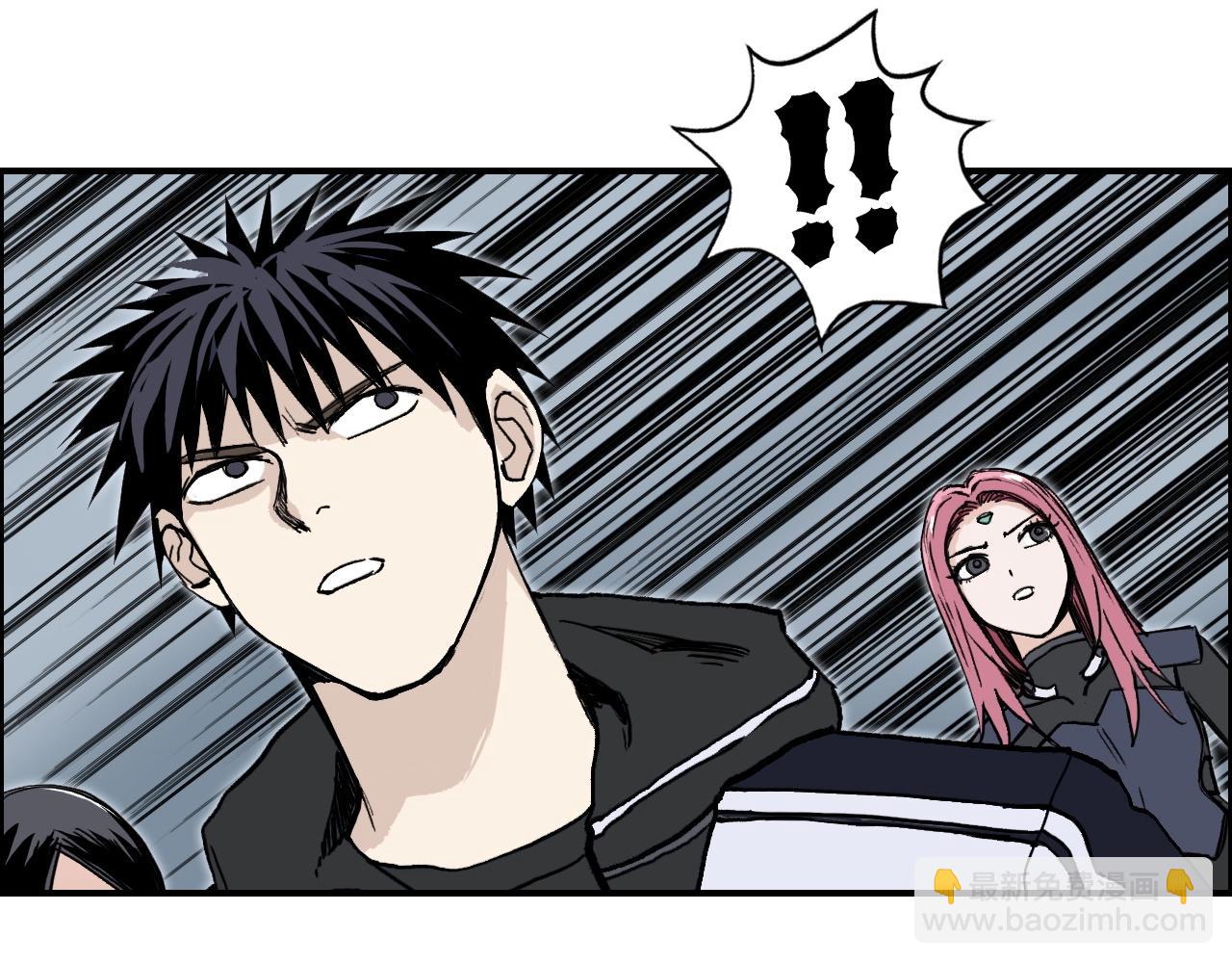 🍶超能立方 第282话 第二魔神 第28页