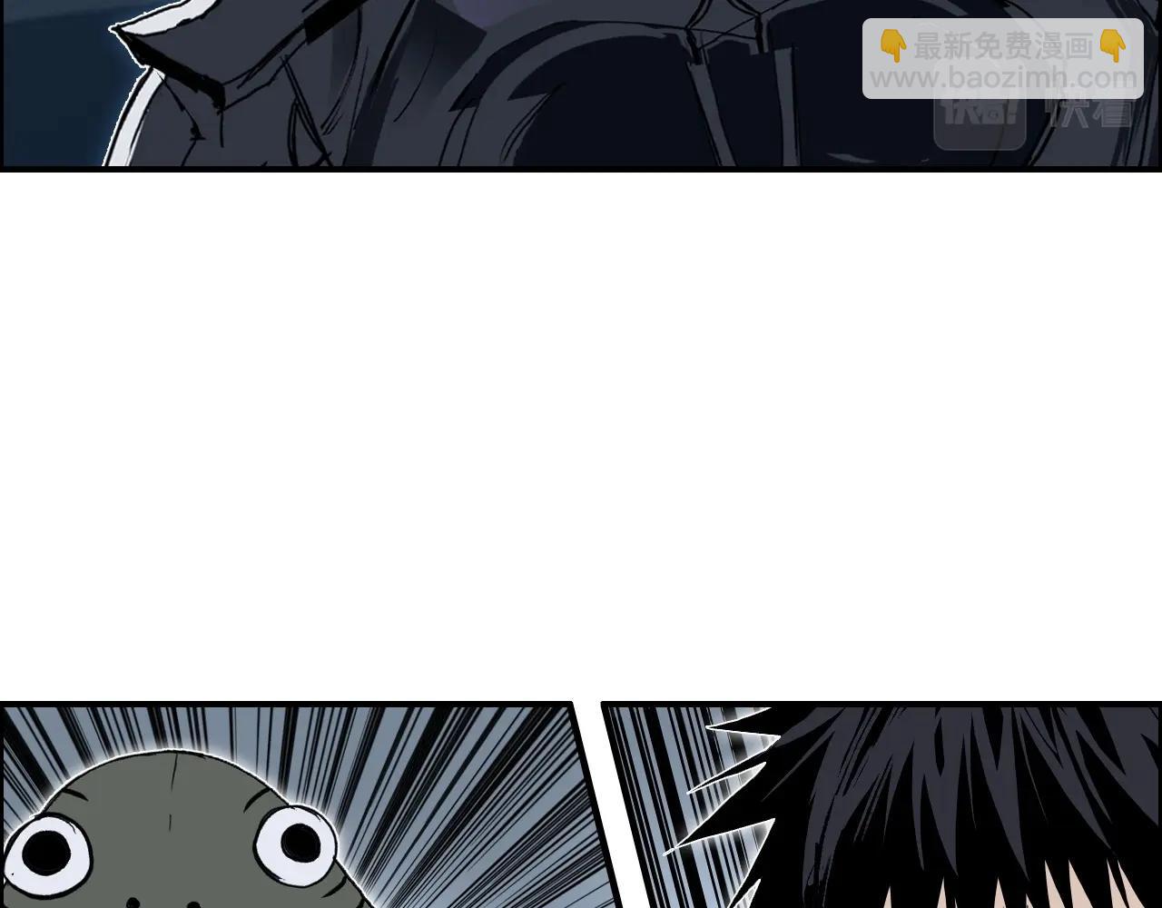 🍶超能立方 第282话 第二魔神 第37页