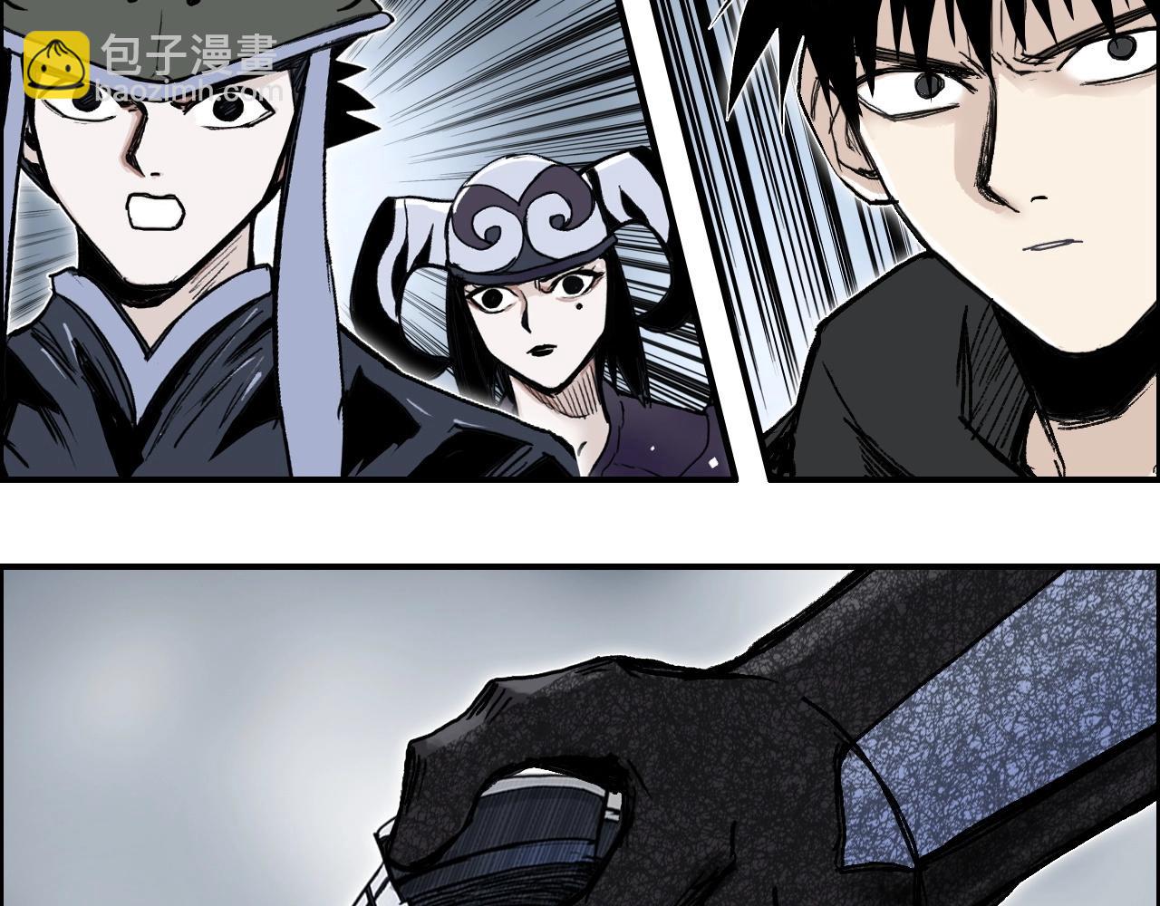🍶超能立方 第282话 第二魔神 第38页