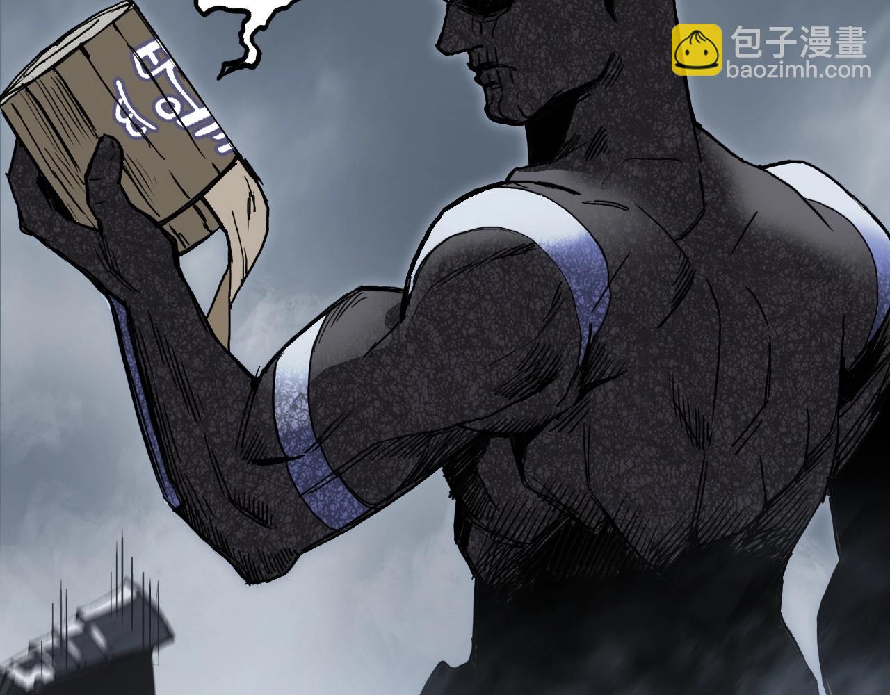 🍶超能立方 第282话 第二魔神 第40页