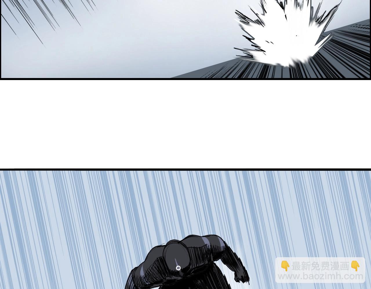 🍶超能立方 第282话 第二魔神 第48页