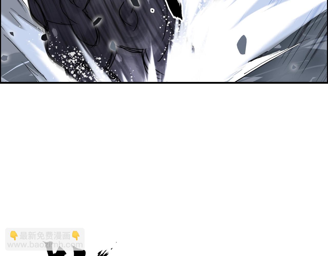 🍶超能立方 第284话 逃出封魔坛 第26页