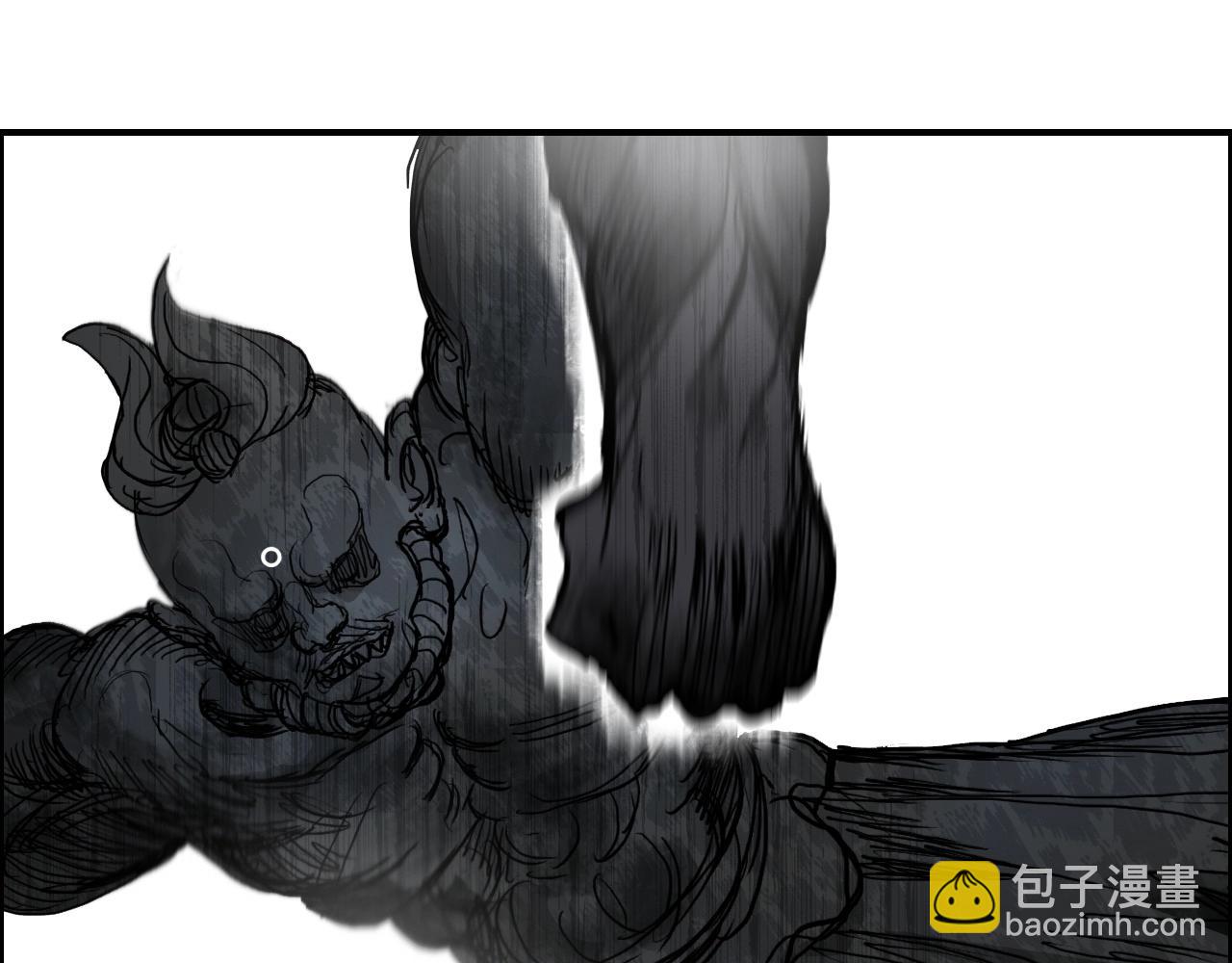 🍶超能立方 第284话 逃出封魔坛 第31页