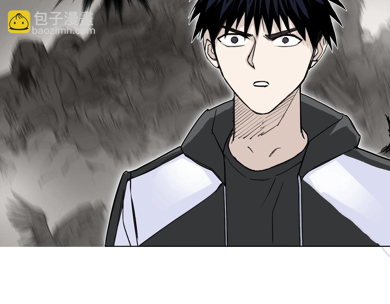 🍶超能立方 第286话 传承之柱 第22页