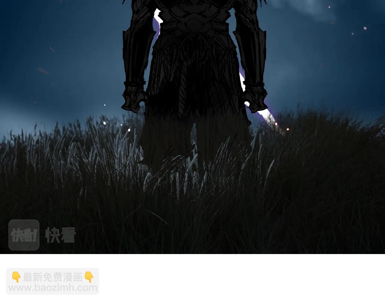 🍶超能立方 第288话 恭迎诸天 第45页