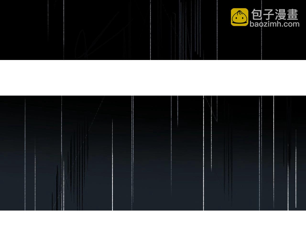 🍶超能立方 第290话 达成新交易 第7页