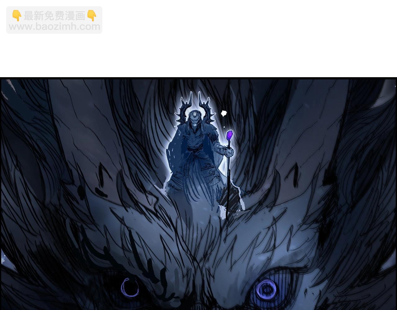 🍶超能立方 第292话 激战孽海宗 第40页