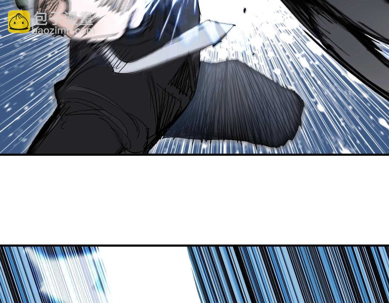 🍶超能立方 第294话 诏安？鸿门宴？ 第12页