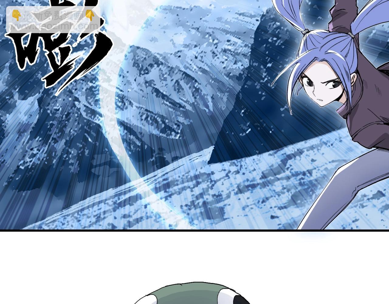 🍶超能立方 第294话 诏安？鸿门宴？ 第17页