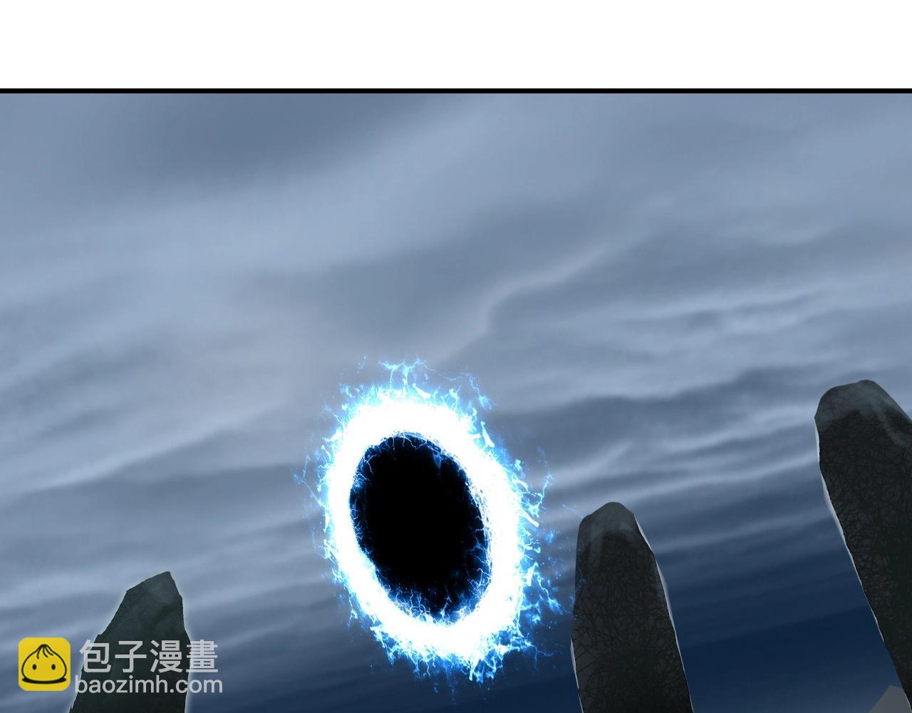 🍶超能立方 第294话 诏安？鸿门宴？ 第40页