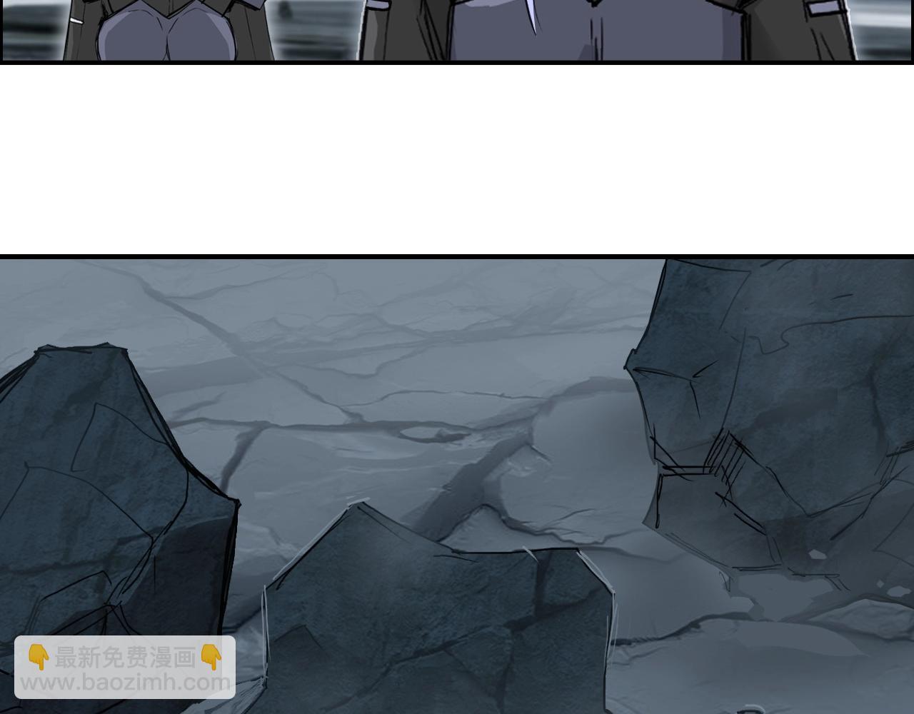 🍶超能立方 第294话 诏安？鸿门宴？ 第45页