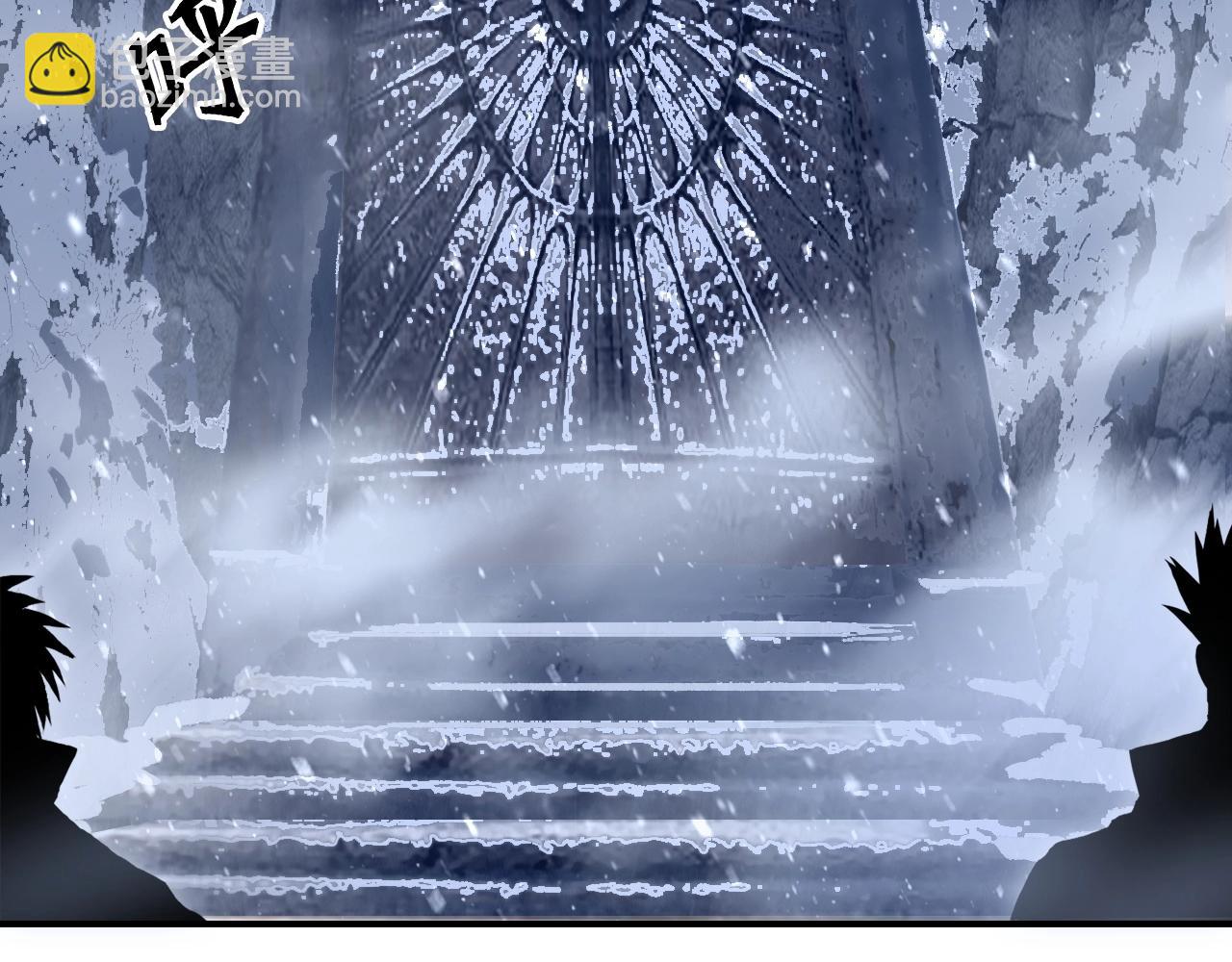 🍶超能立方 第296话 昆仑山秘密 第20页