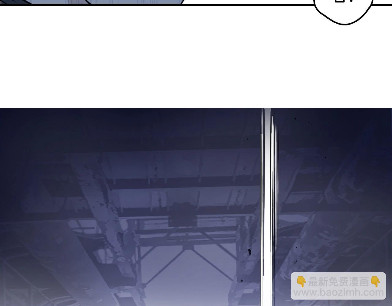 🍶超能立方 第298话 地下的秘密 第13页