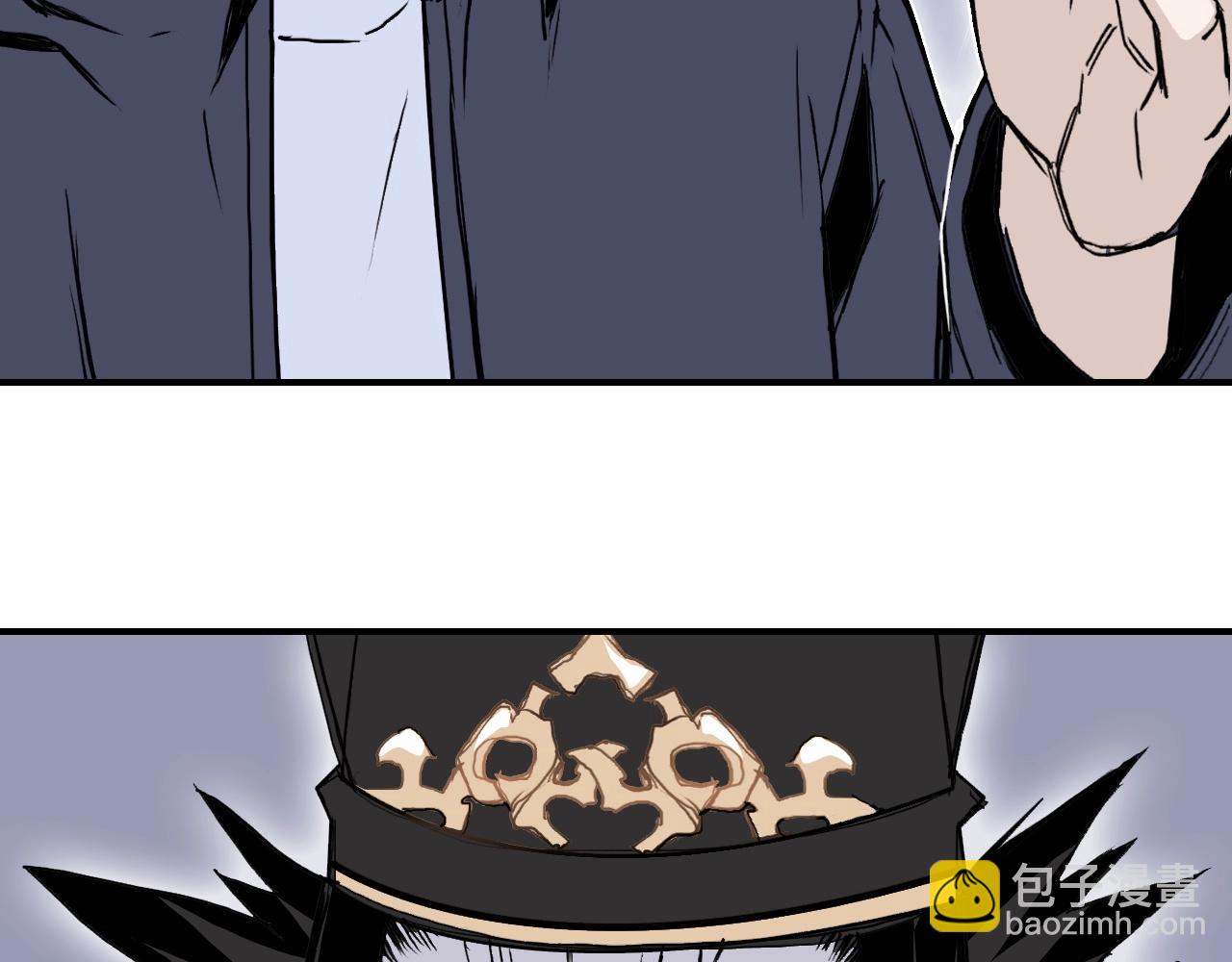 🍶超能立方 第298话 地下的秘密 第31页