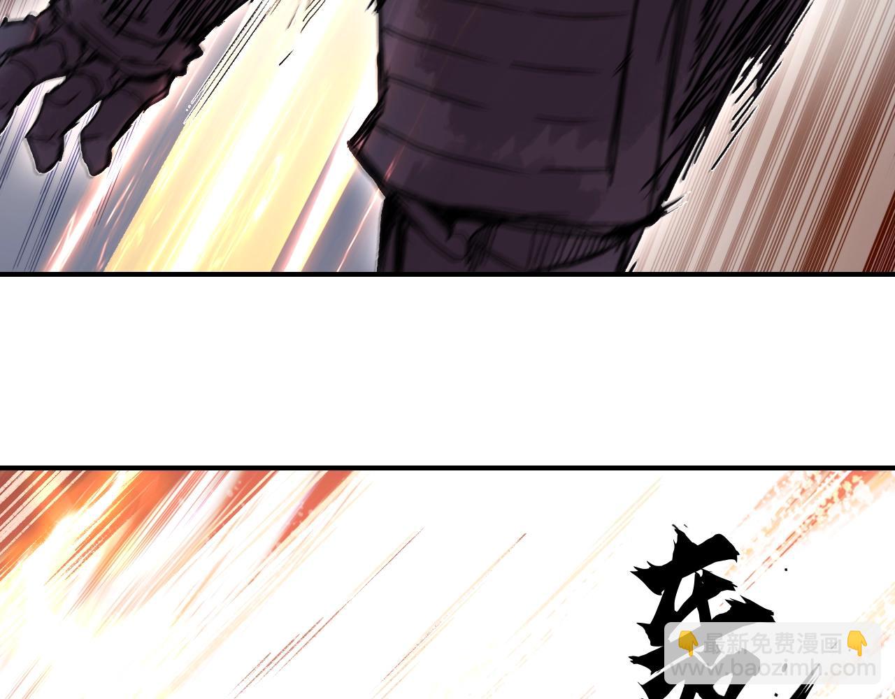 🍶超能立方 第306话 绝处逢生？？ 第16页