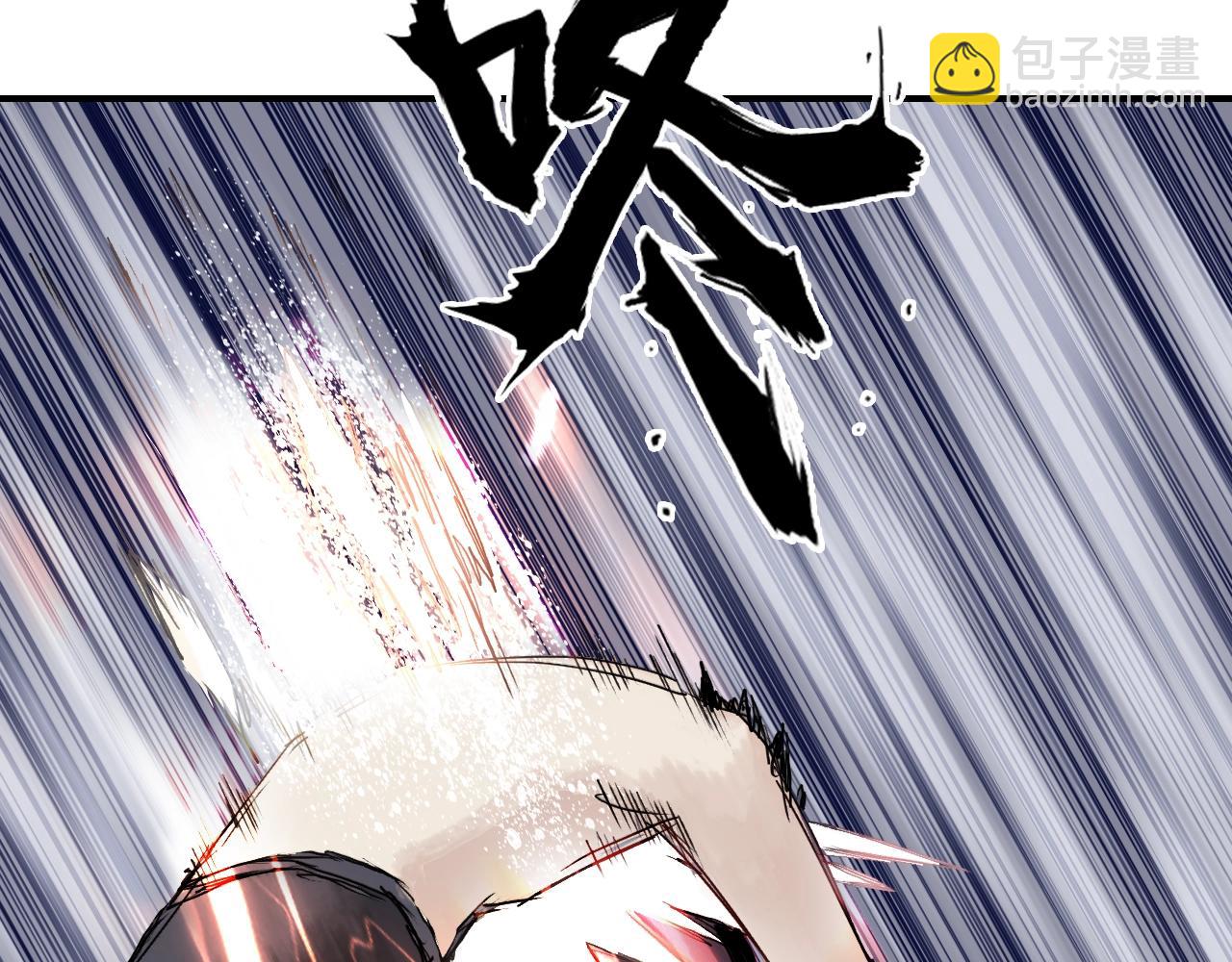 🍶超能立方 第306话 绝处逢生？？ 第22页