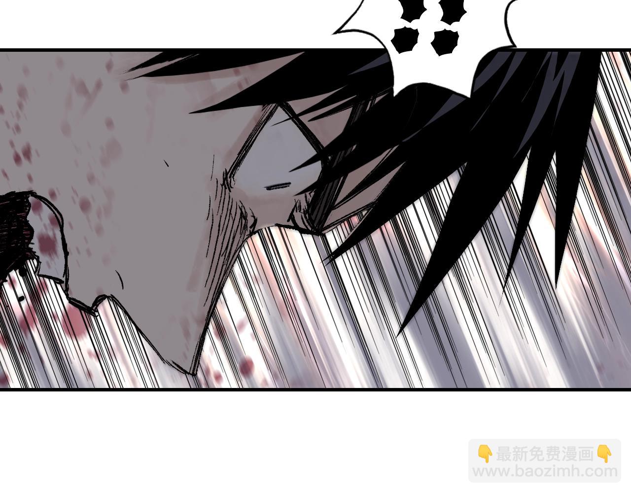 🍶超能立方 第306话 绝处逢生？？ 第24页