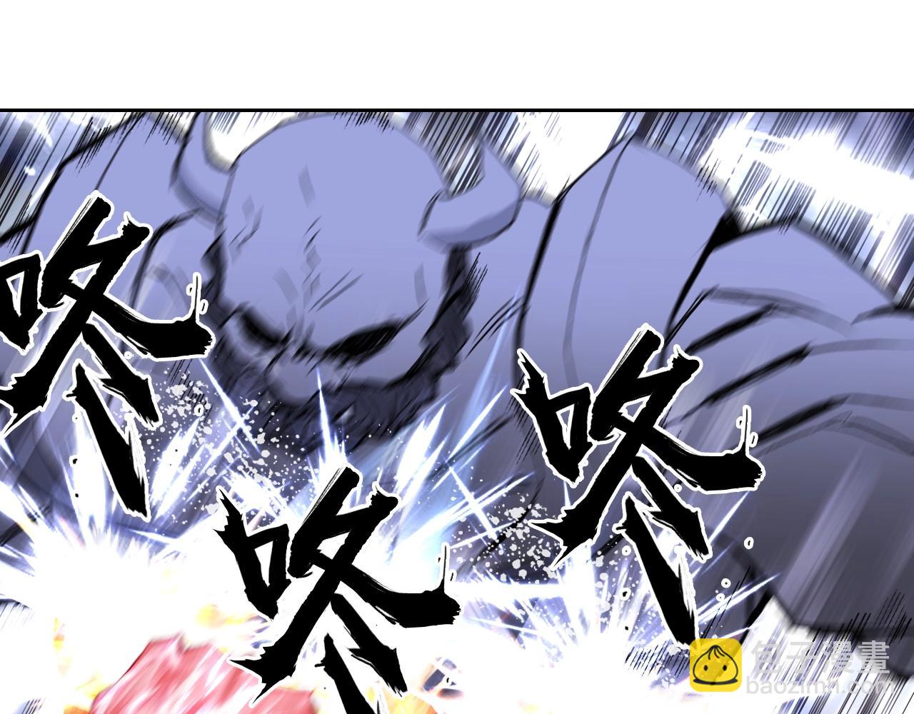 🍶超能立方 第306话 绝处逢生？？ 第9页