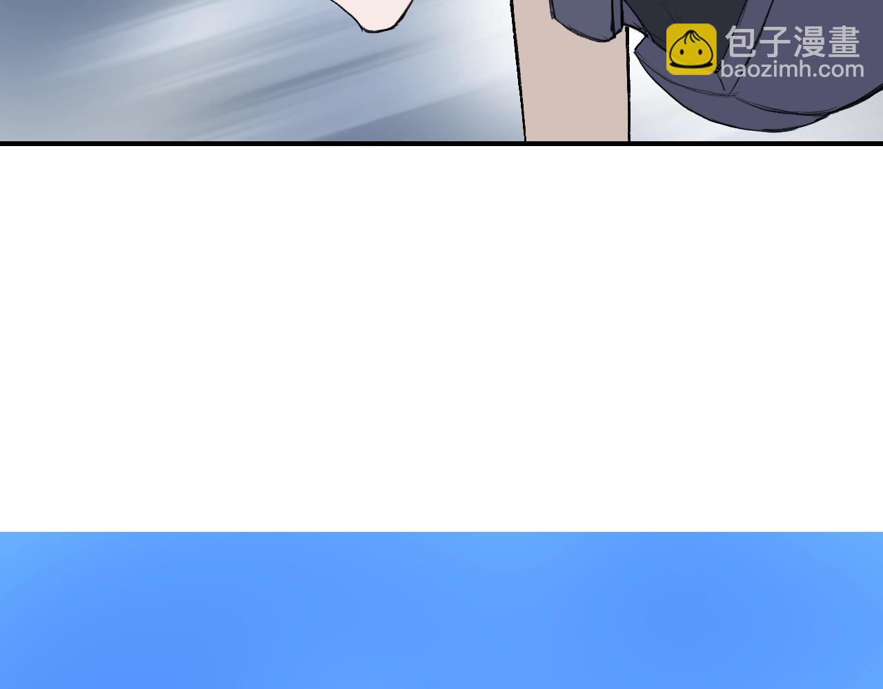 🍶超能立方 第308话 赫拉迪克的反攻 第48页