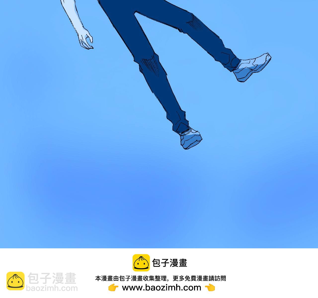 🍶超能立方 第308话 赫拉迪克的反攻 第50页