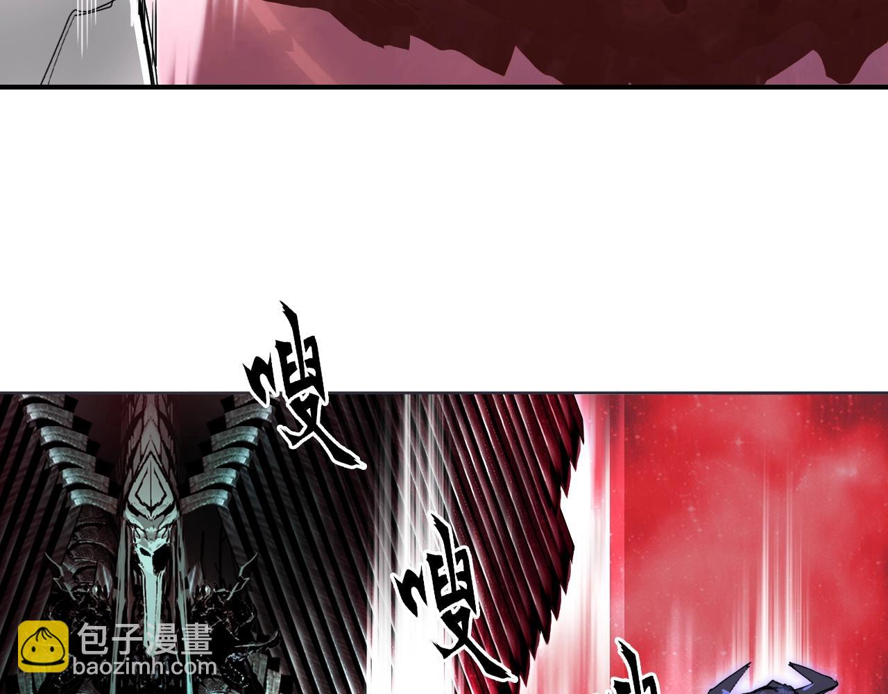 🍶超能立方 第312话 善生天 第24页