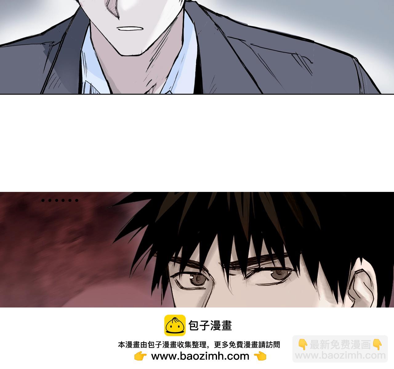 🍶超能立方 第312话 善生天 第50页