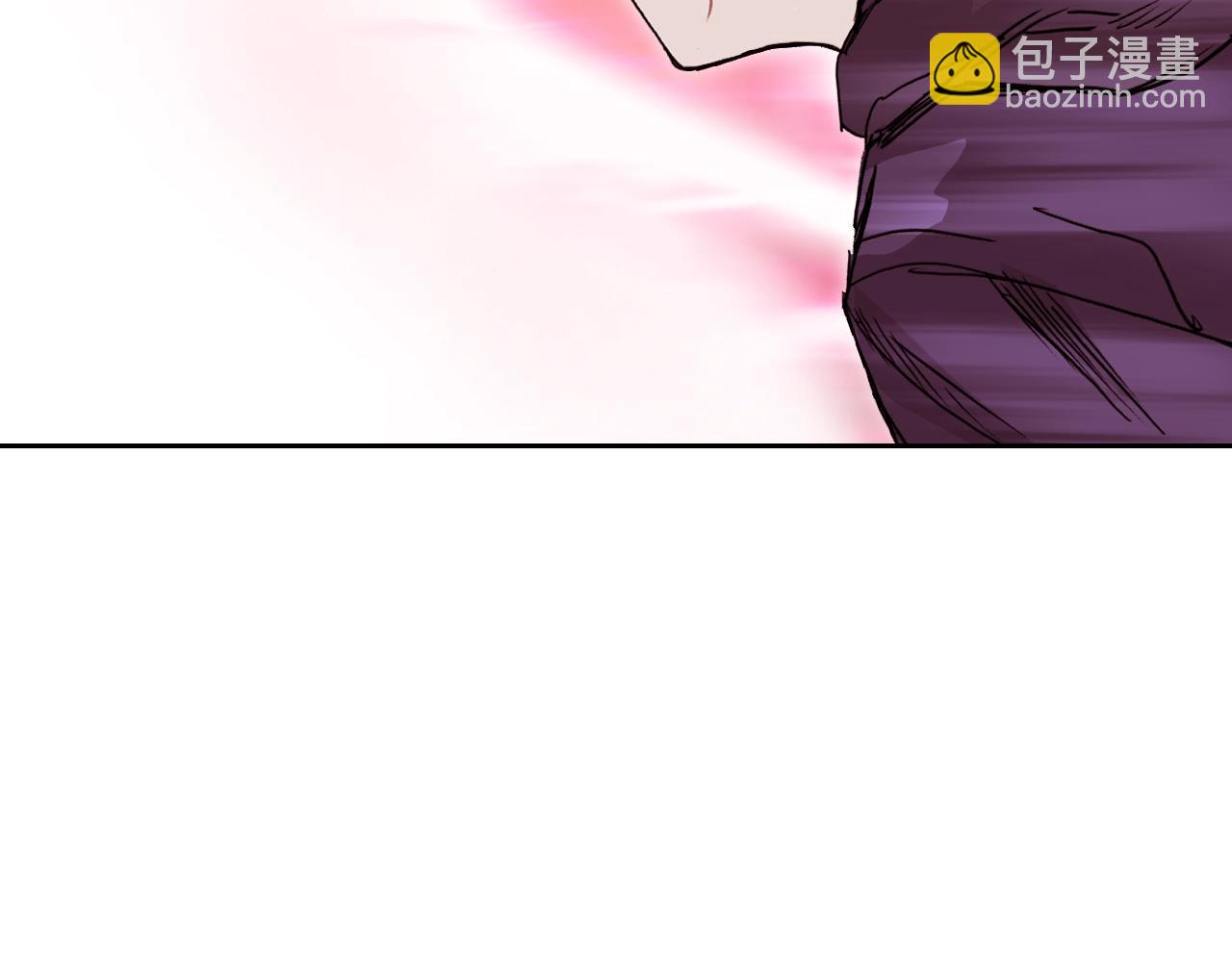 🍶超能立方 第314话 大领主模板 第32页
