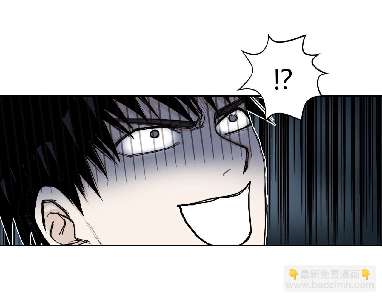 🍶超能立方 第314话 大领主模板 第42页