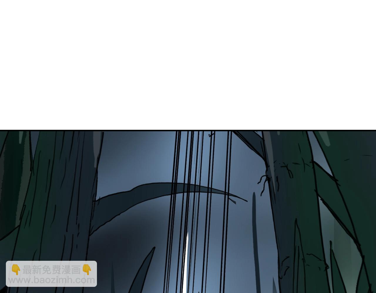 🍶超能立方 第314话 大领主模板 第43页