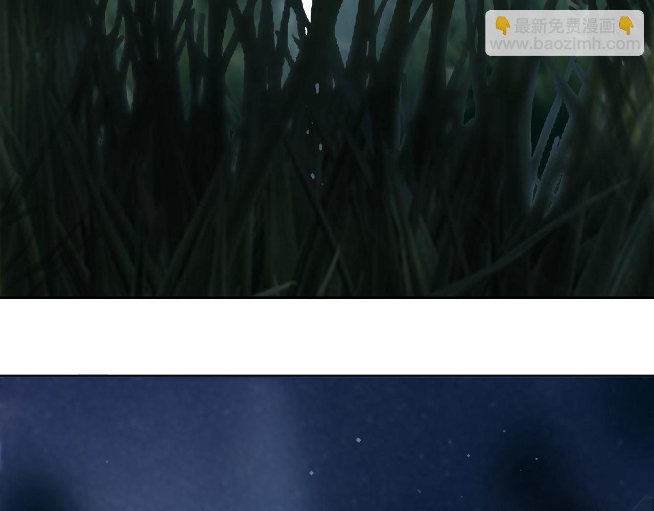 🍶超能立方 第314话 大领主模板 第46页