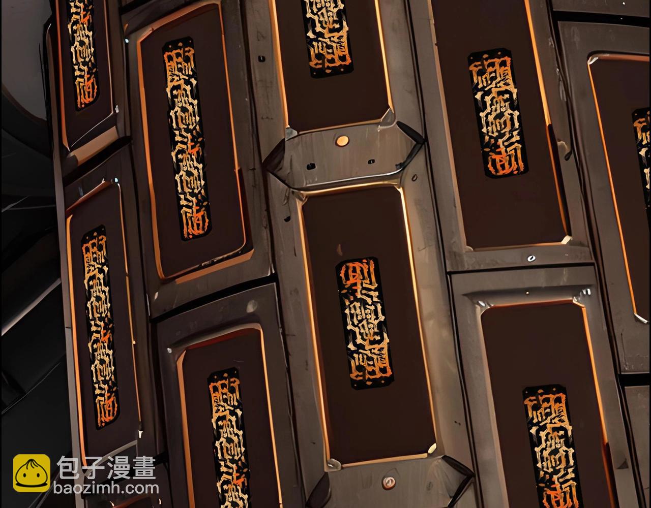 🍶超能立方 第316话 迎战善生天 第19页