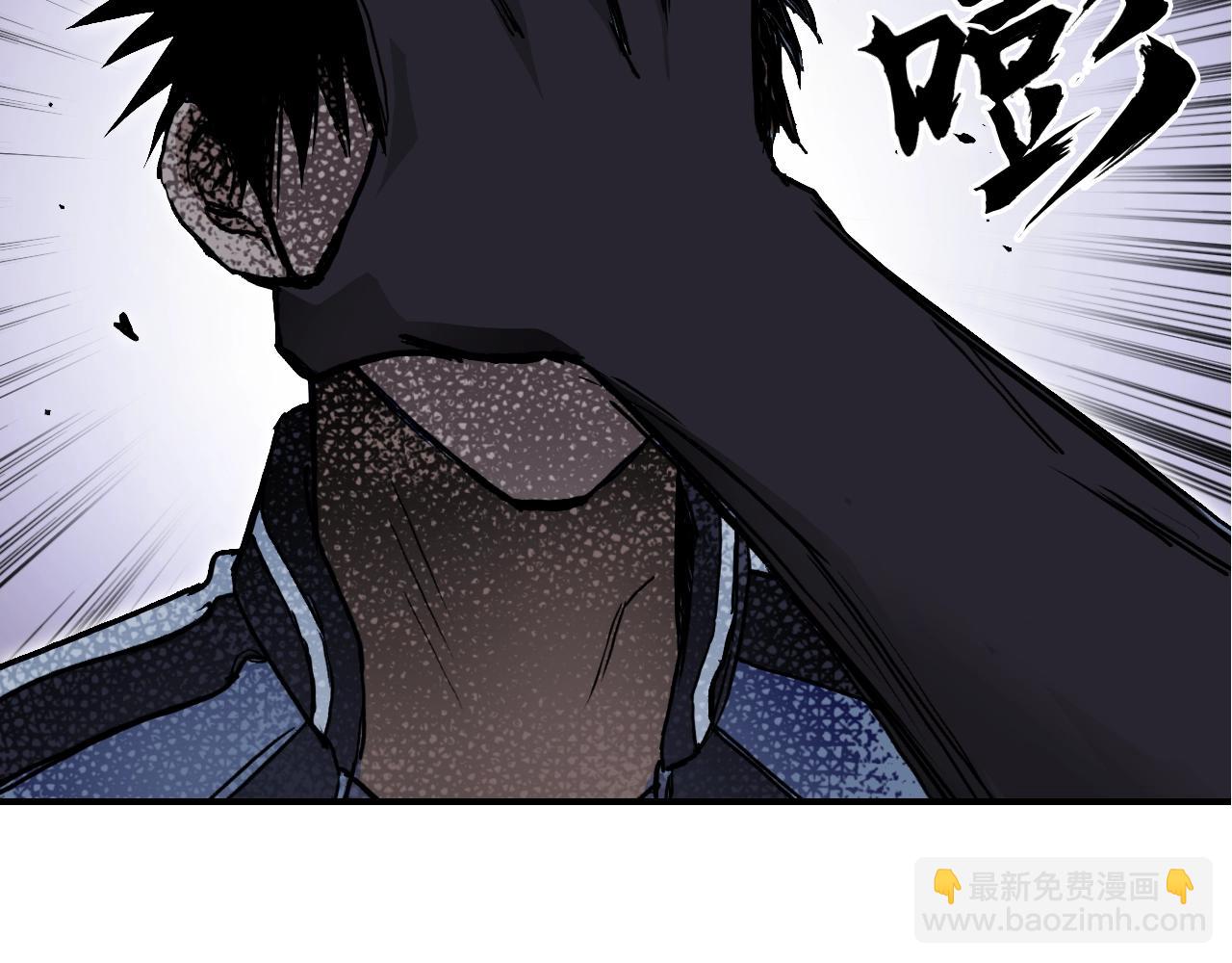 🍶超能立方 第318话 终局之战 第22页