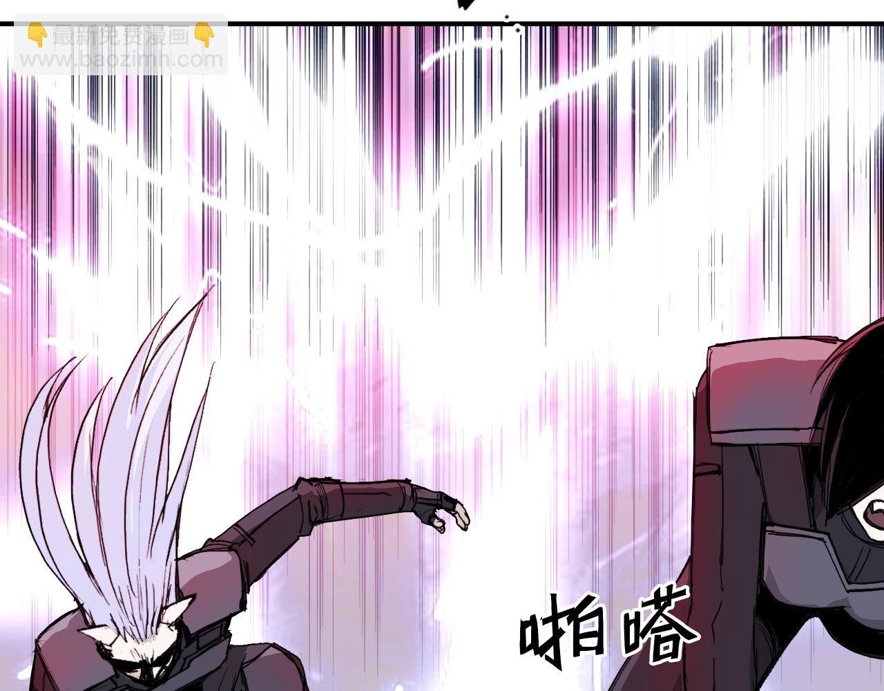 🍶超能立方 第318话 终局之战 第32页