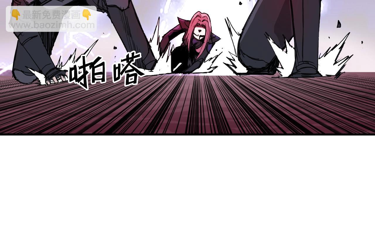 🍶超能立方 第318话 终局之战 第33页