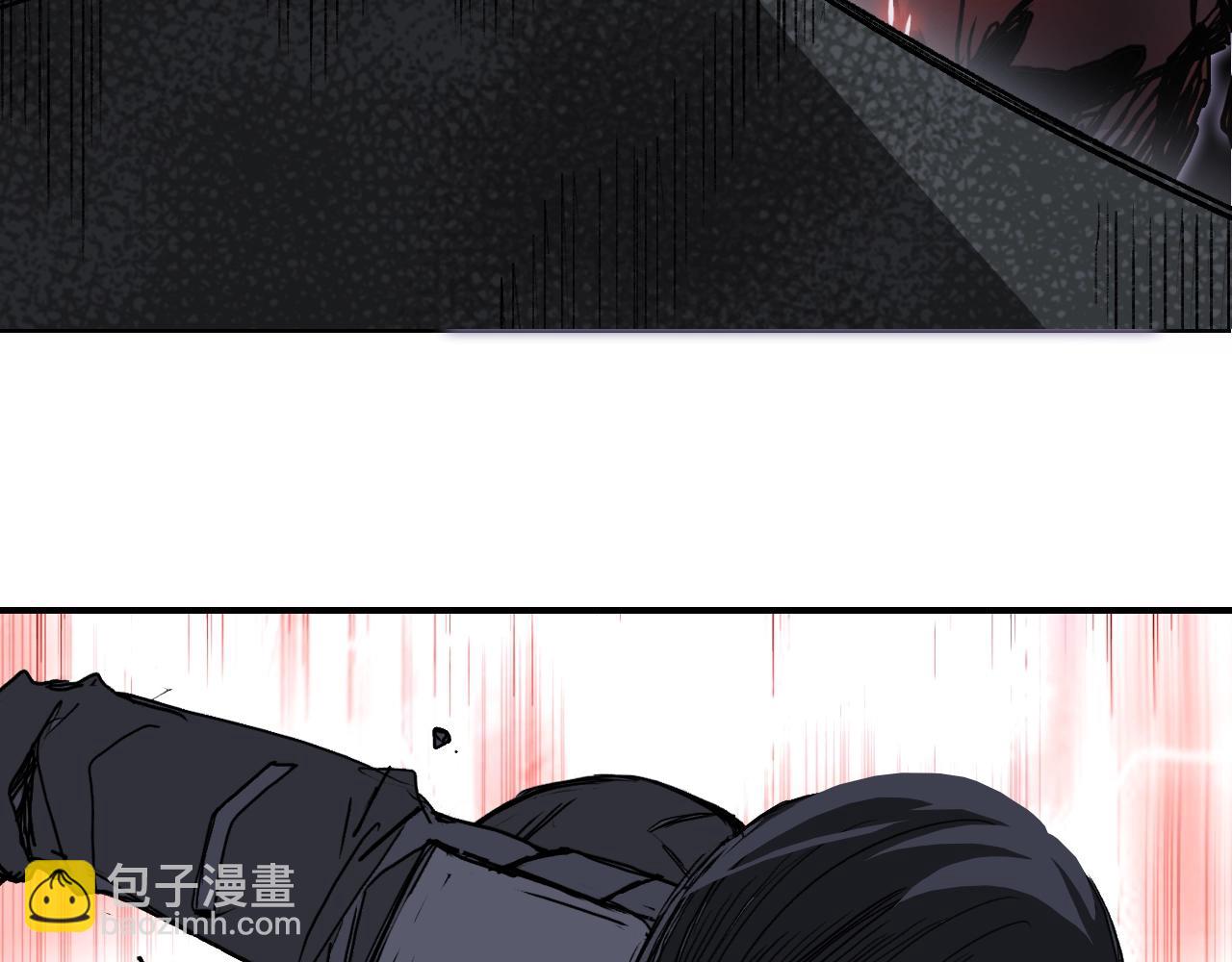 🍶超能立方 第318话 终局之战 第43页
