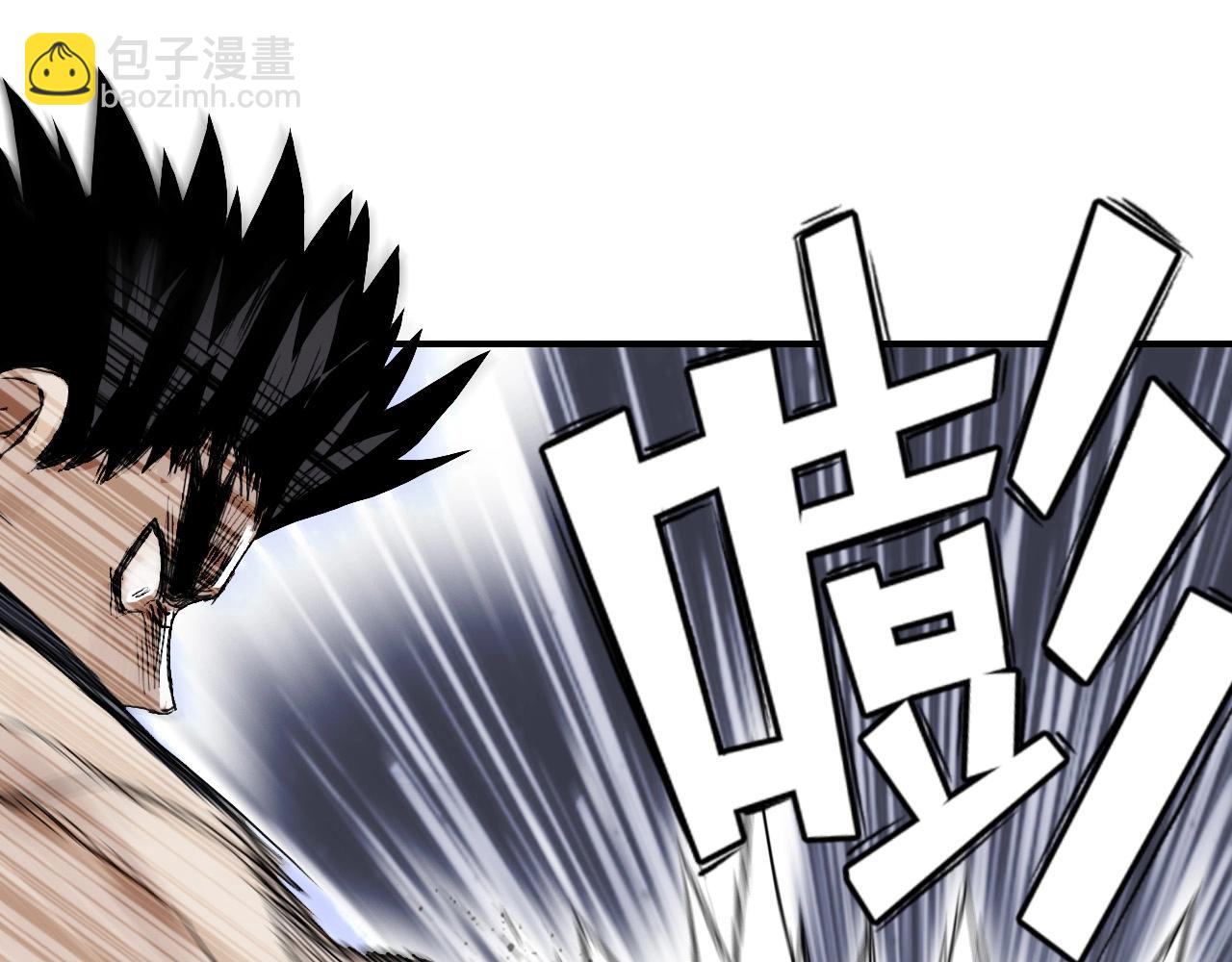 🍶超能立方 水落声声新作！2月13号上线！ 第10页