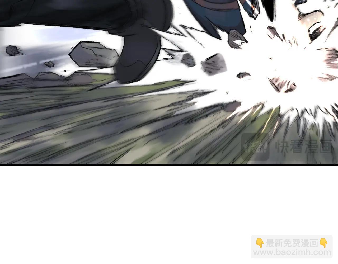 🍶超能立方 水落声声新作！2月13号上线！ 第15页