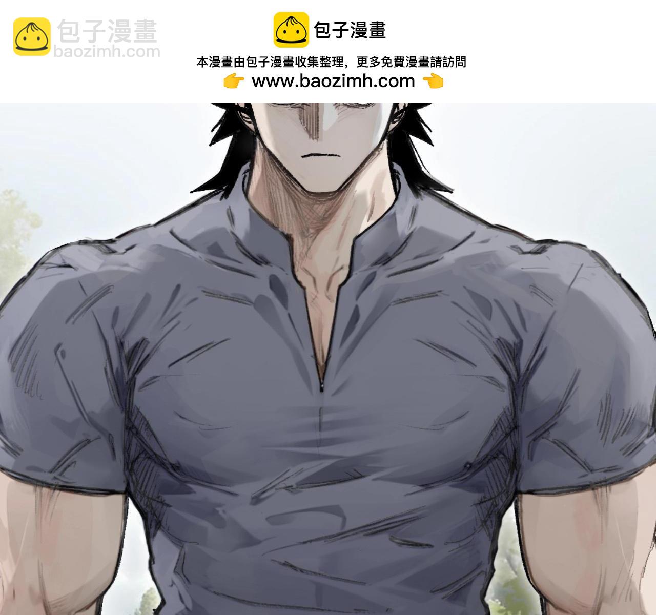🍶超能立方 水落声声新作！2月13号上线！ 第2页