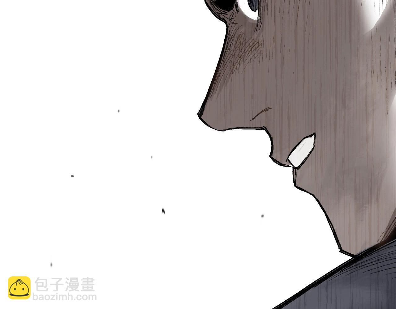 🍶超能立方 水落声声新作！2月13号上线！ 第25页
