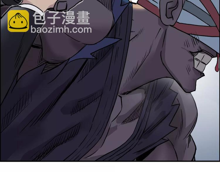 🍶超能立方 第37话 逃跑计划 第7页