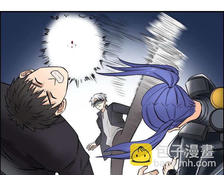 🍶超能立方 第41话 逃跑计划？ 第31页