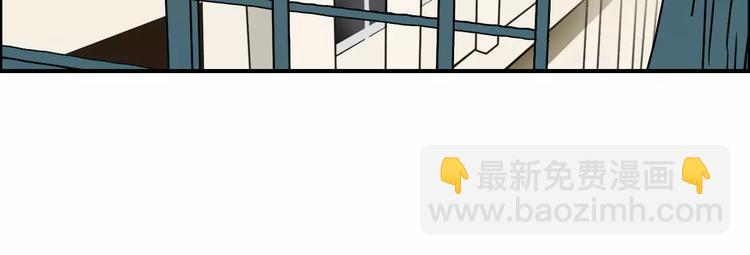 🍶超能立方 第43话 加入组织？ 第39页