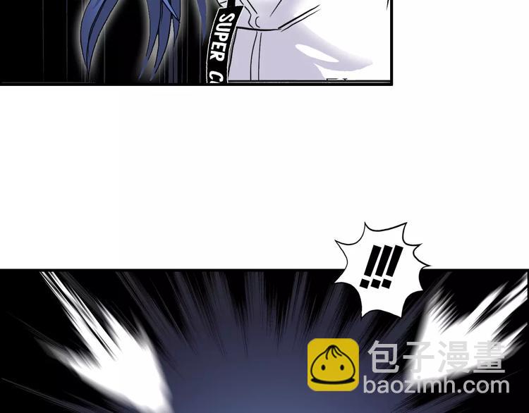 🍶超能立方 第65话 解围 第14页