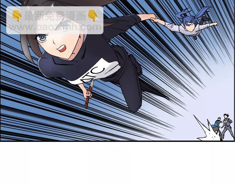 🍶超能立方 第67话 武者暴走 第8页
