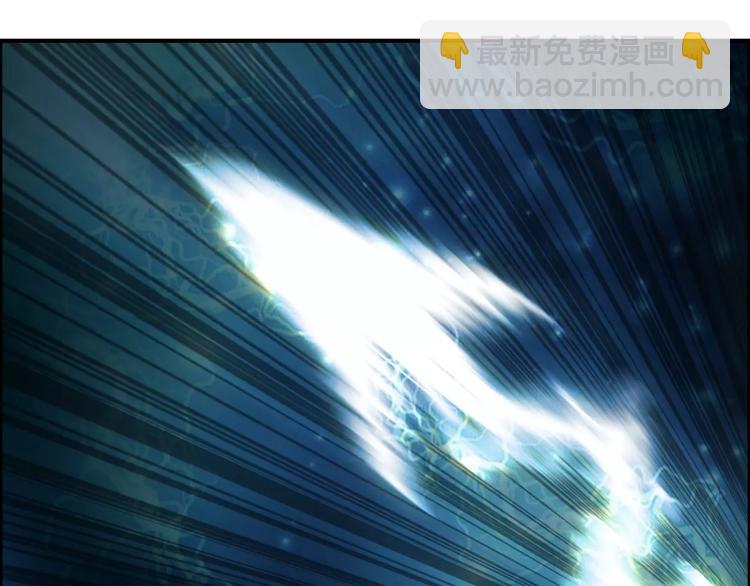 🍶超能立方 第69话 背水一战02 第43页