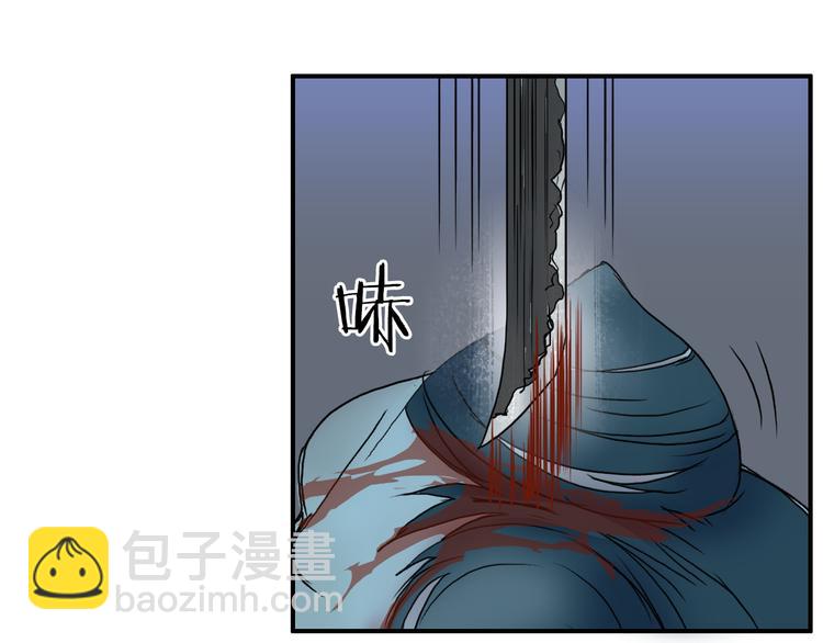 🍶超能立方 第71话 一拳ko？ 第13页